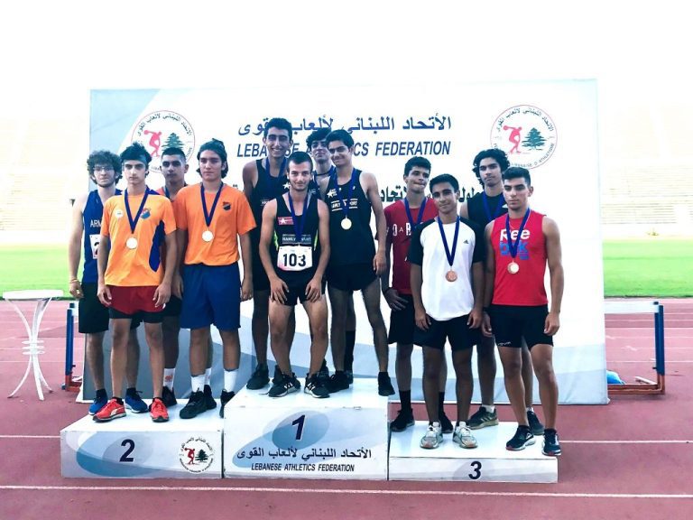 LAF – Lebanese Athletics Federation